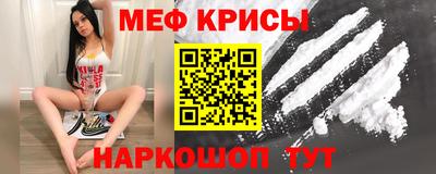 MDMA Premium VHQ Донецк