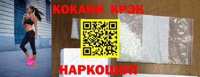 a pvp Берёзовский