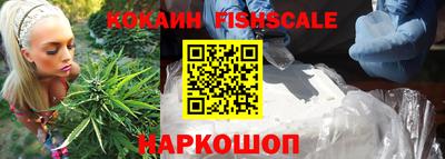 a pvp Берёзовский