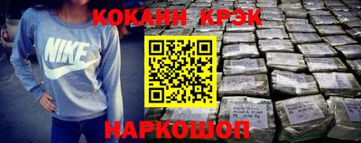 a pvp Берёзовский