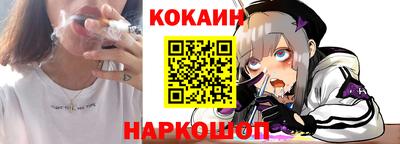 a pvp Берёзовский