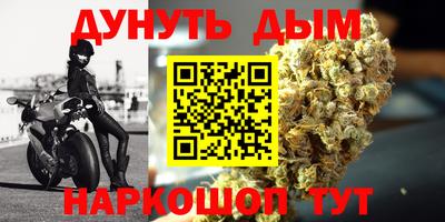 прущая мука Беслан