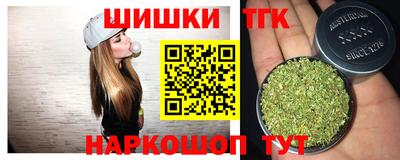 прущая мука Беслан