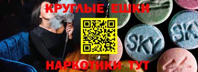 прущая мука Беслан