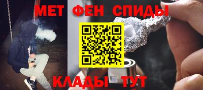 a pvp Берёзовский