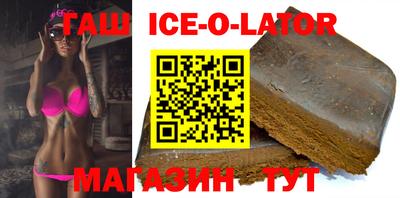 прущая мука Беслан