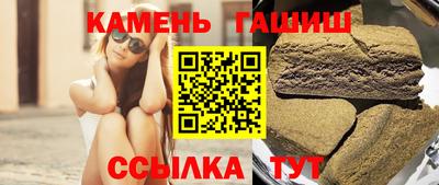 прущая мука Беслан