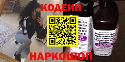 прущая мука Беслан