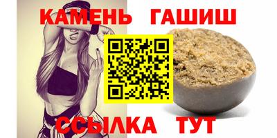 прущая мука Беслан