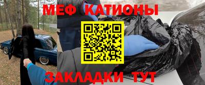 a pvp Берёзовский