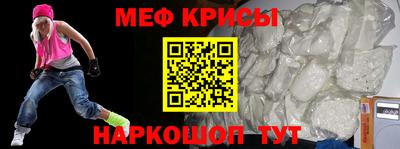 a pvp Берёзовский