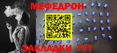 a pvp Берёзовский