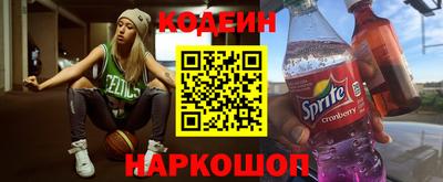 прущая мука Беслан